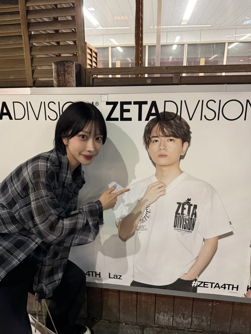 コスプレイヤー西井綾音のTwitter画像2