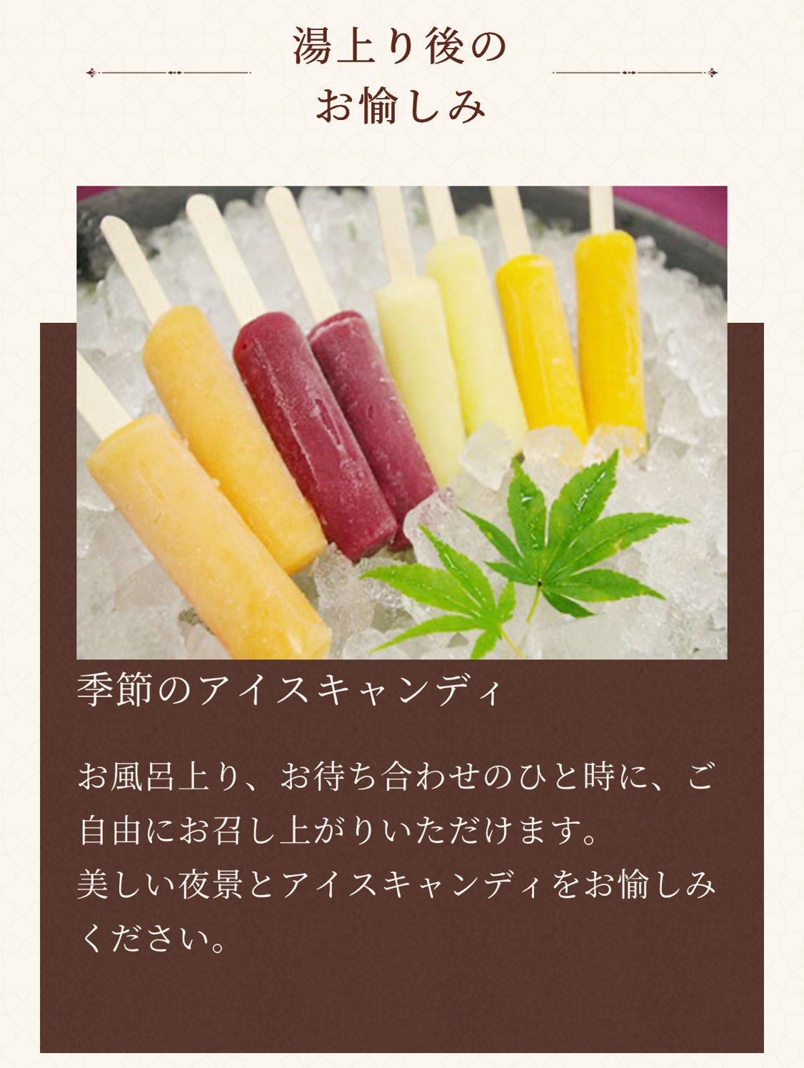 まやさま確認ページ♡ TikTok見てね🍯💛💛