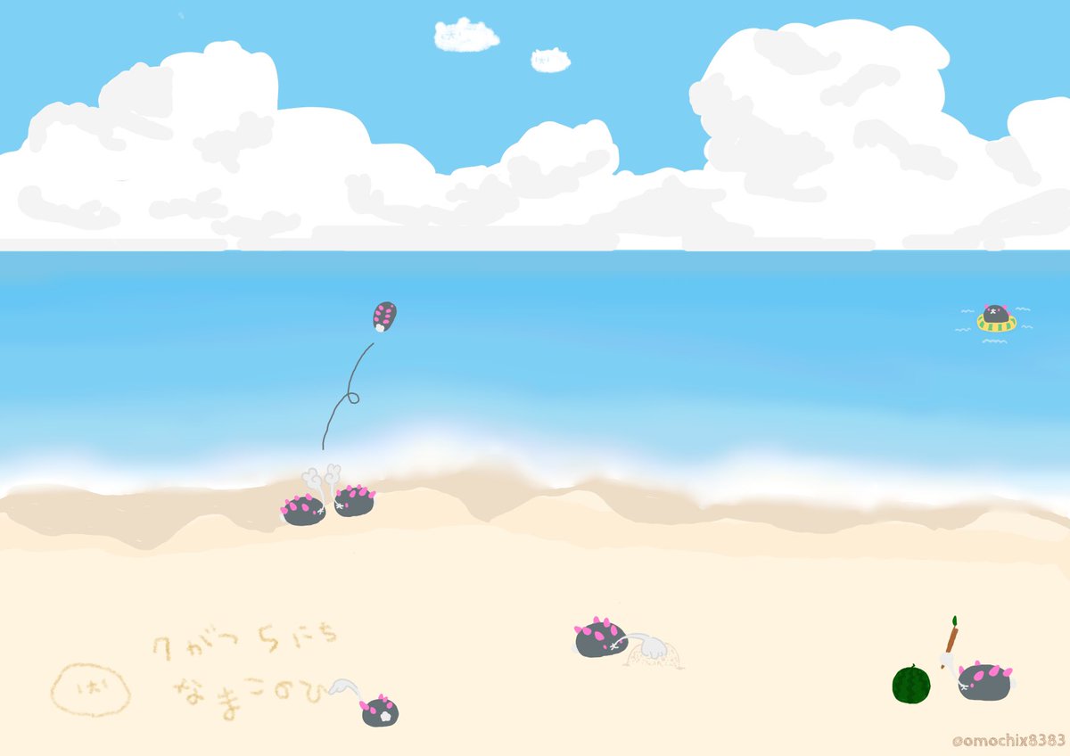 私のナマコブシ sddefault.jpg