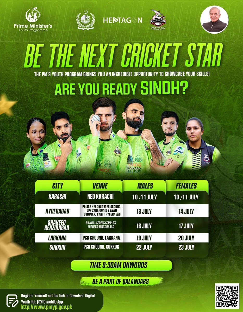 Get ready, Sindh! 🏏✨ 

The PM's Youth Programme in collaboration with Lahore Qalandars brings you an incredible opportunity to showcase your cricketing skills! 

Register now and be the Next Cricket Star! 

#PMYP #PMsYouthProgram  #PMCricketTalentHunt