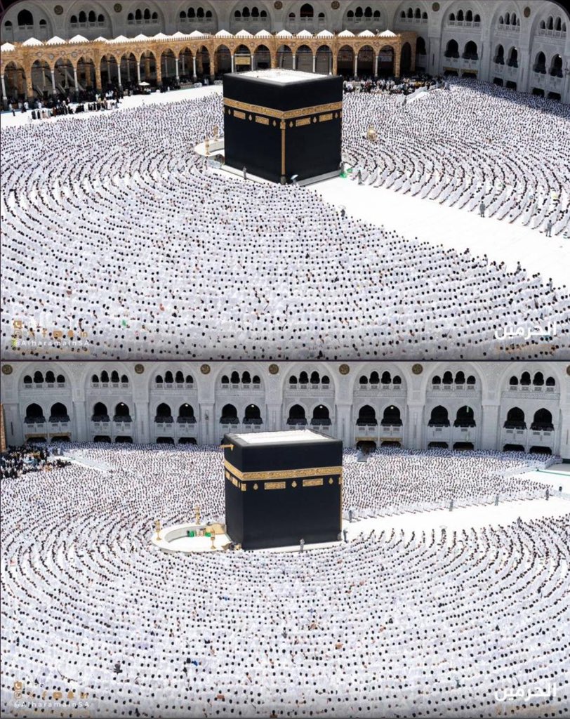 بهاء الحرم اليوم 🕋🤍