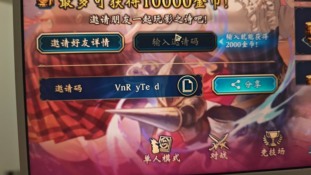 SABER1342911's tweet photo. @SkystrikerRei https://t.co/kaaC2cEOOw