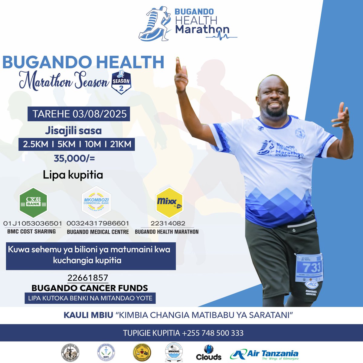 BugandoC's tweet image. &quot;Kimbia changia Matibabu ya Saratani&quot;