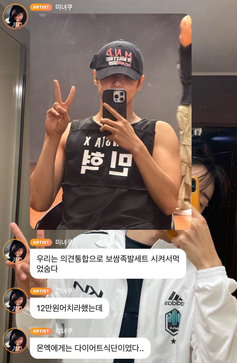 xvxuxx's tweet photo. 배경 진자 잘 고른 듯 너뮤 마음에 듦 https://t.co/VkQCe13otZ