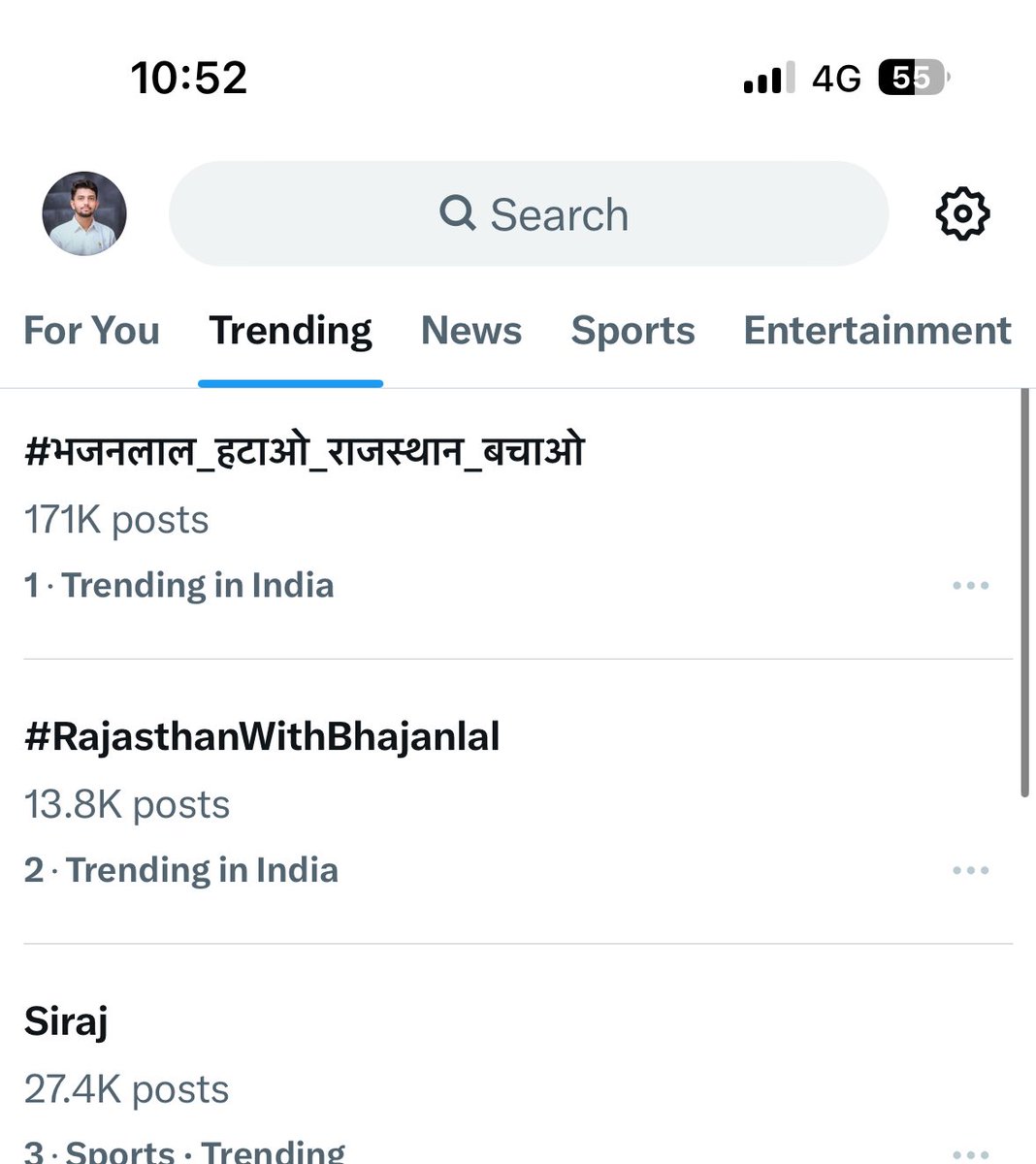 Omprakash Beniwal (@omprakashrlp) on Twitter photo ठीक हैं करदो 2 लाख पार सबका मन है ❤️❤️
भजन जी नाराज होंगे तो होंगे क्या कर सकते अब ये हनुमान सेना की जिद है 🔥
<a href="/BhajanlalBjp/">Bhajanlal Sharma</a> <a href="/hanumanbeniwal/">HANUMAN BENIWAL</a>
#भजनलाल_हटाओ_राजस्थान_बचाओ ठीक हैं करदो 2 लाख पार सबका मन है ❤️❤️
भजन जी नाराज होंगे तो होंगे क्या कर सकते अब ये हनुमान सेना की जिद है 🔥
<a href="/BhajanlalBjp/">Bhajanlal Sharma</a> <a href="/hanumanbeniwal/">HANUMAN BENIWAL</a>
#भजनलाल_हटाओ_राजस्थान_बचाओ