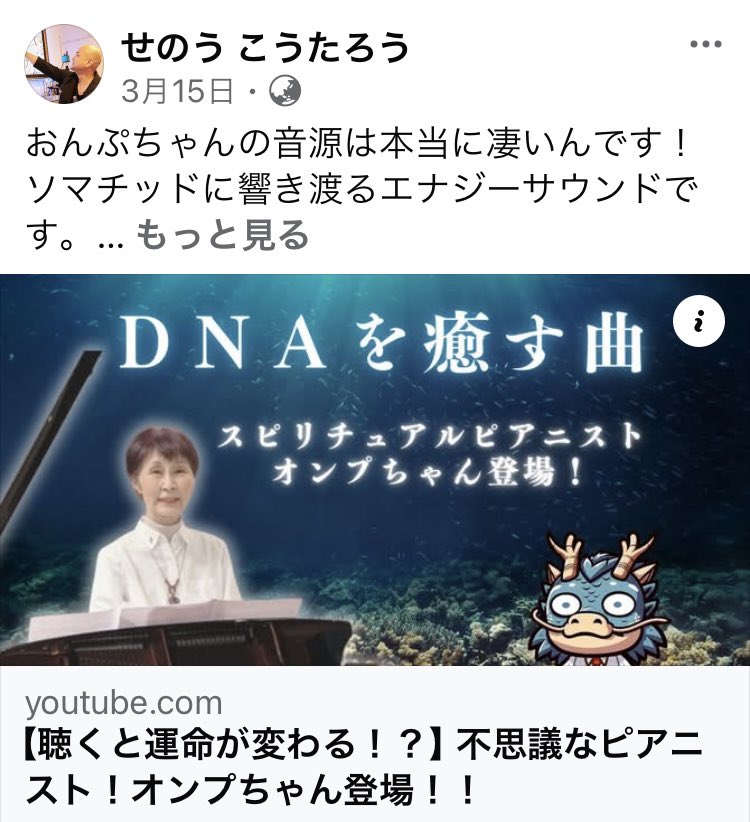 m.youtube.com/watch?v=zqNWKv…