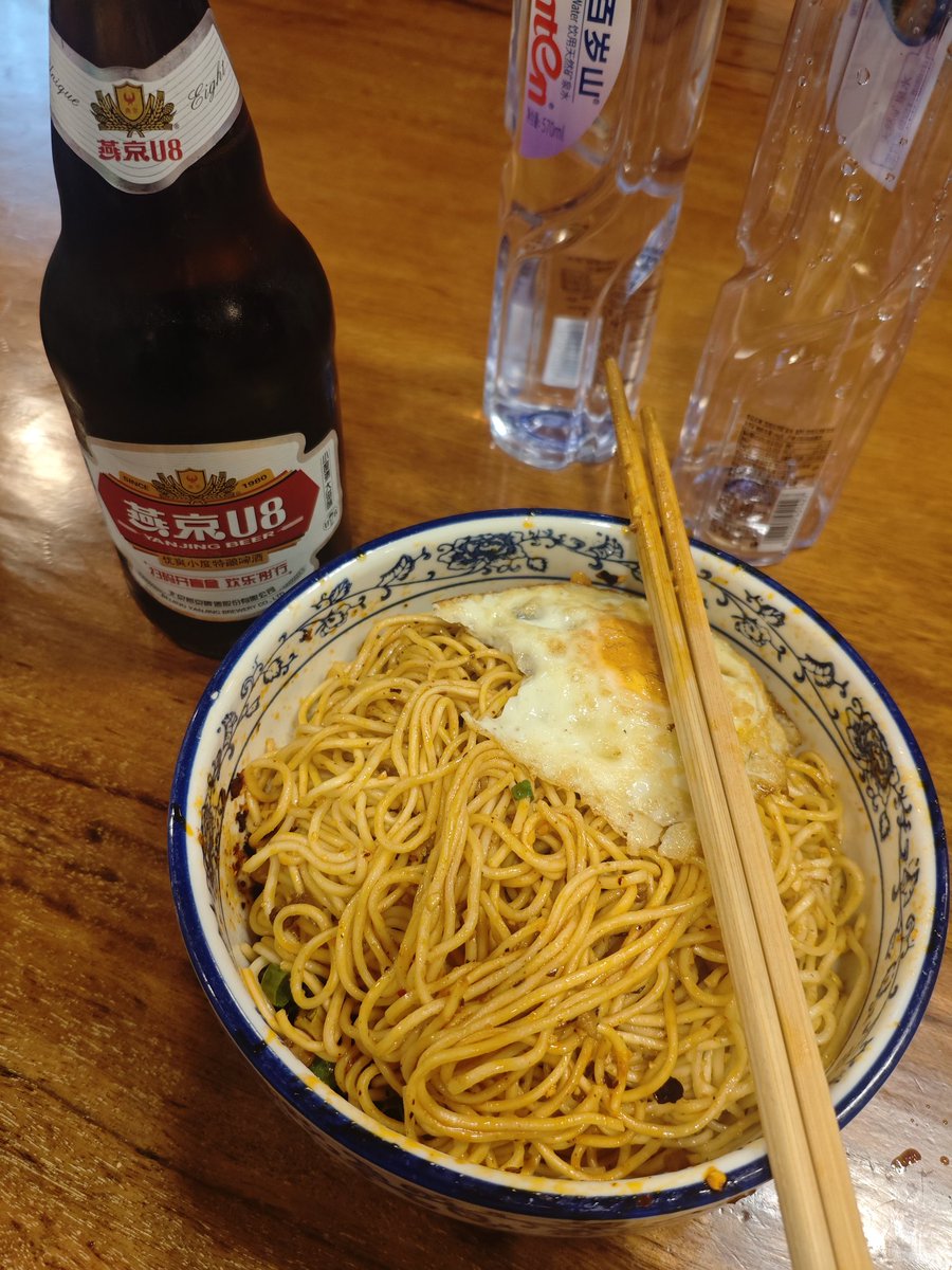 成都小面是真滴香