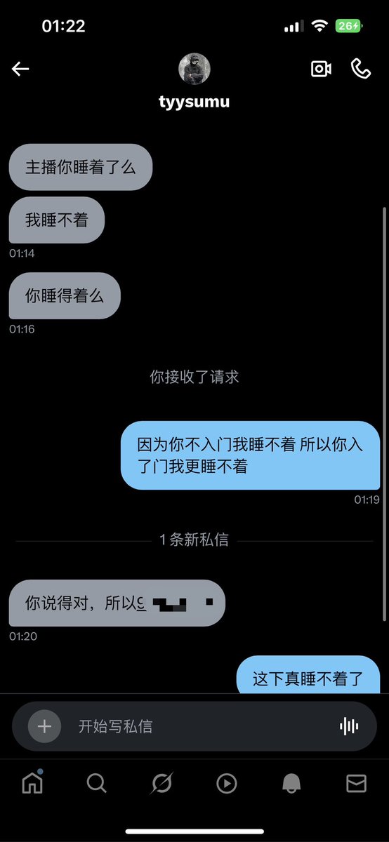 媒体预览