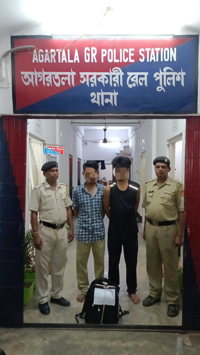 On 02/07/2025 during checking at Agartala Railway Station 02 persons have been detained with 06 kg dry ganja from Agartala Railway station. A specific case under the appropriate section of NDPS Act has been registered against them.
<a href="/Tripura_Police/">Tripura Police</a>