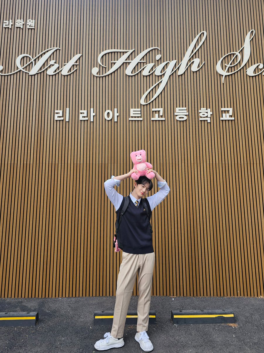 리라아트고 배진영 너무 조은데😻