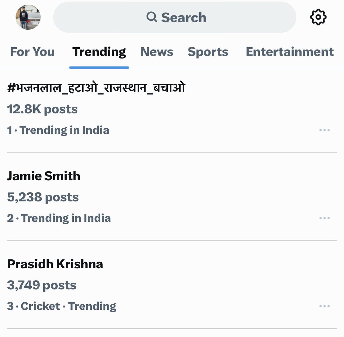 shekharcanada's tweet photo. रुकना नहीं है, आज लगे हो तो कम से कम 50,000 पोस्ट होने चाहिए, ताकि भजन को भी पता लगे पंगा किस से लिया है #भजनलाल_हटाओ_राजस्थान_बचाओ https://t.co/hIhF9sh94V