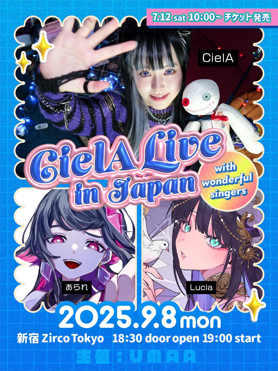 ☆ Soel Party - Alegria / レコード MDEtMTE1My5qcGVn.jpeg