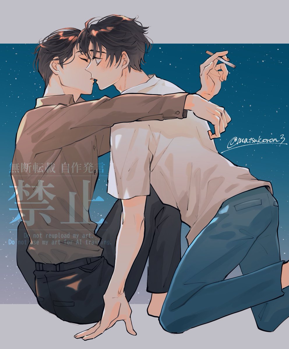 賀謝
#bab #病案本