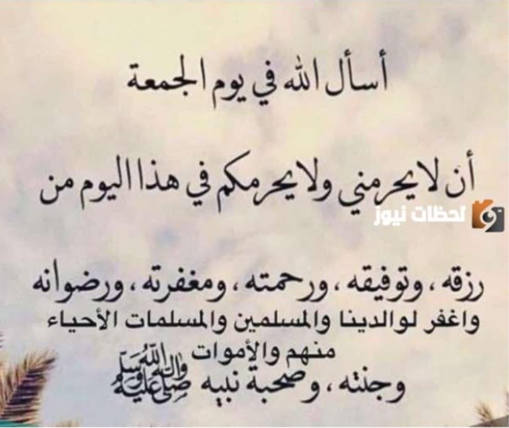 خالد بن محمد العطاوي (@alatawi_999) on Twitter photo 
