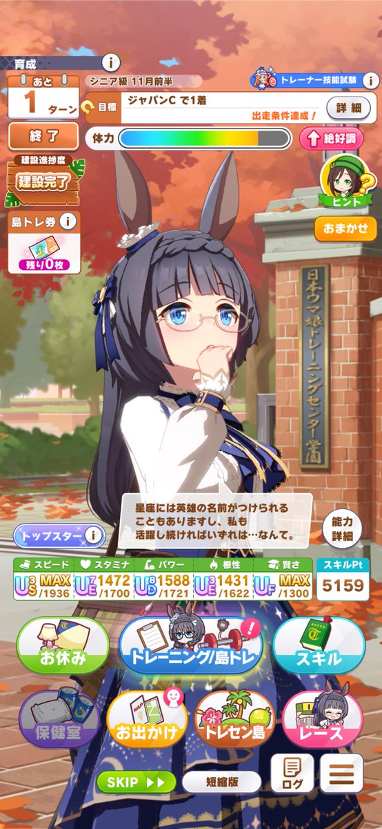 けっとろ@ tweet media