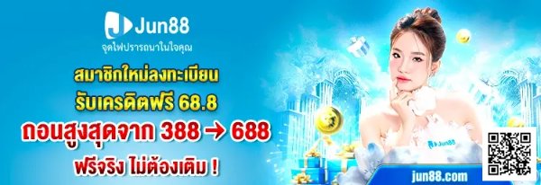 nu_hn63845's tweet photo. ❤️กดใจ💯 รี 💯ติดตามไป
00:30 #Codefreejun88
💯🔥สมัครอเลย https://t.co/QZ1KyFTvlb https://t.co/c9xvcJ2QYK