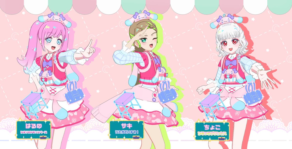 ふかつきはいり on X: 