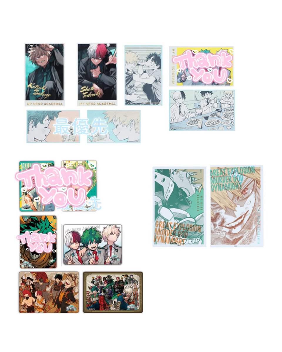 《交換》ヒロアカ原画展 
ワンシーンカードコレクション 
マグネットステッカーコレクション
 メモリアルコレクション

꒰ 譲 ꒱ 画像1 or定価
꒰ 求 ꒱ 画像2 (異種は差額精算◎)

︎郵送にて交換📮