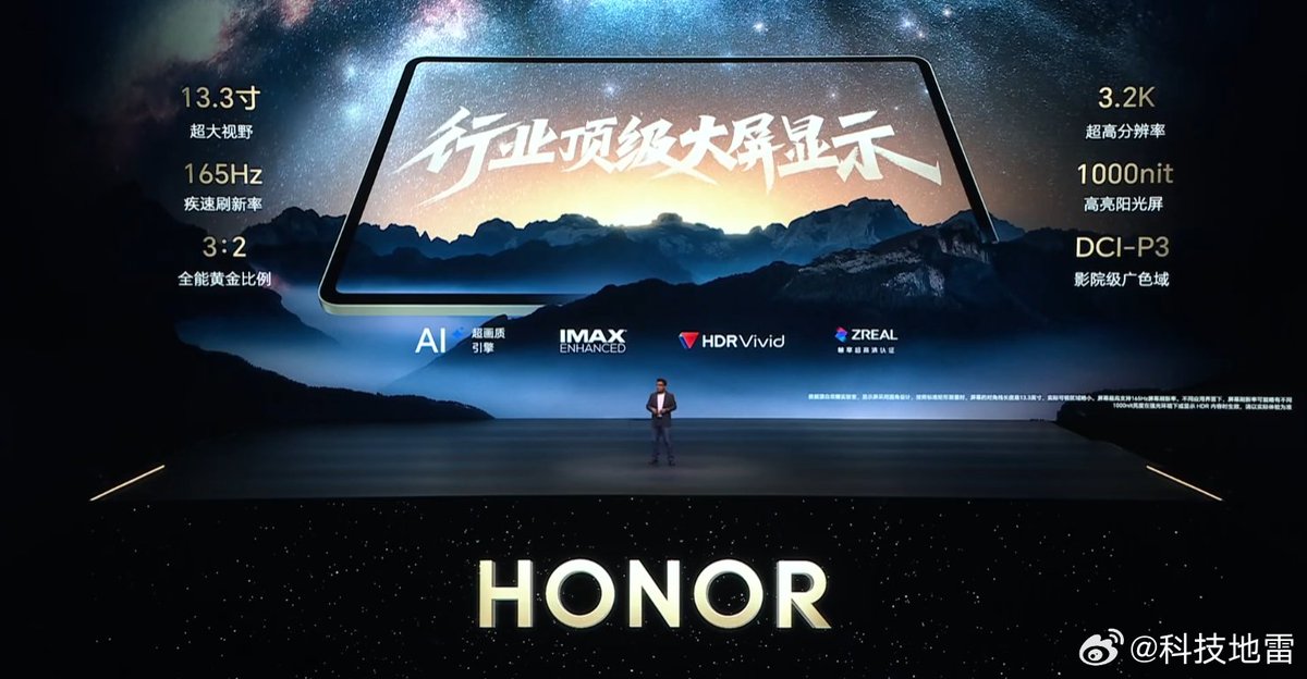 mr_aabis's tweet image. 🚨 Honor MagicPad 3 Officially Unveiled! 

📺 13.3&quot; LCD | 165Hz refresh | 3.2K resolution
☀️ 1000 nits sunlight screen | DCI-P3 wide color gamut
🛡️ Best-in-class eye protection
🔋 Massive 12450mAh Qinghai Lake battery
⚙️ Powered by Snapdragon 8 Gen 3
#HonorMagicPad3 #TabletTech