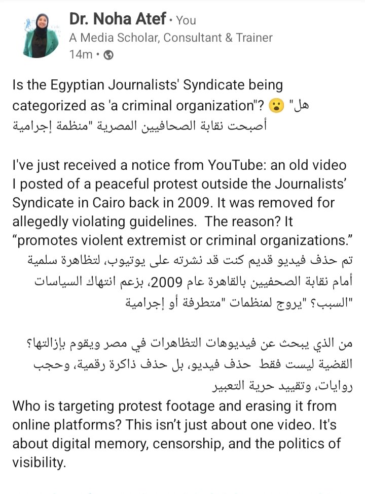 Noha Atef tweet media