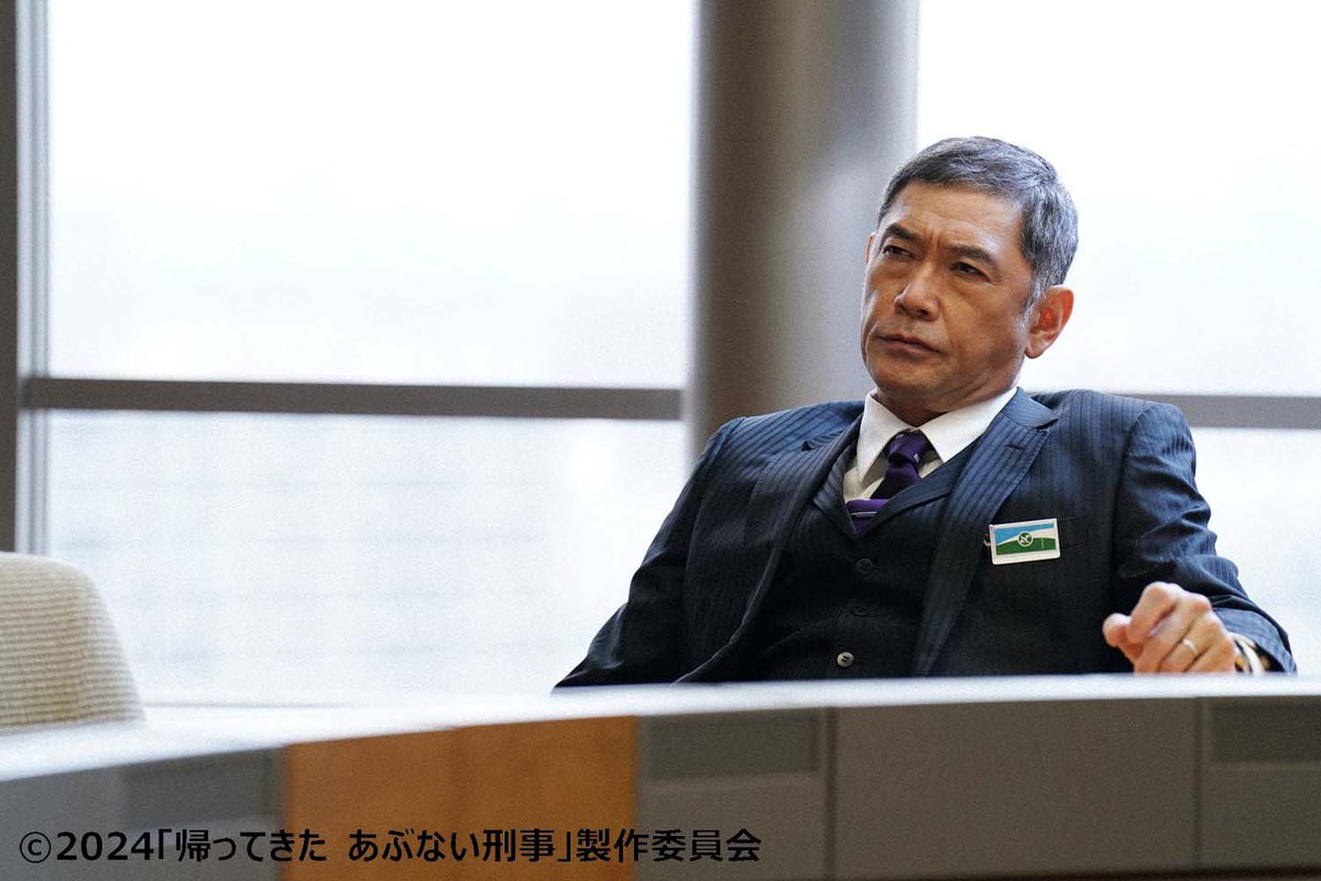 町田(#トオル)の同期で県警刑事部長の八木沼大輝役は名バイプレイヤー #杉本哲太👤さん。「レジェンド刑事ドラマ、あの“#あぶ刑事”からの出演オファー。ずっと見ていましたし、出演したかったし！(笑)今回やっと何十年越しの願いが叶いました！」とコメントしています😆

#金曜ロードショー