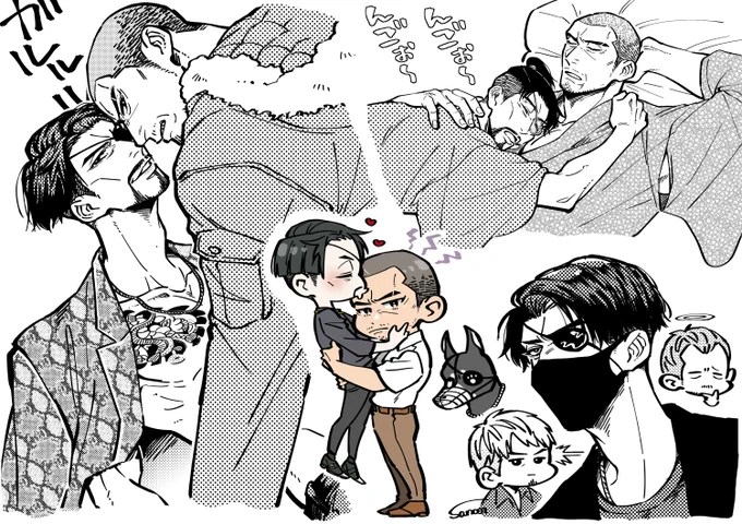冴真とかのらくがき 