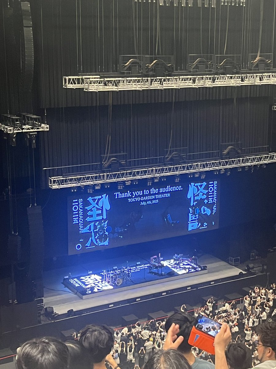 SitmJpn's tweet photo. 最高のライブだった
いっぱい踊れたよ〜 https://t.co/bkVgjmN7me