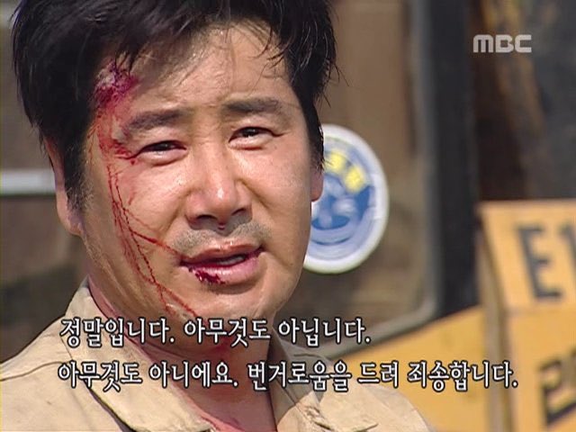 기아타이거즈
진짜 이러한상태로
4위까지올라왓슨