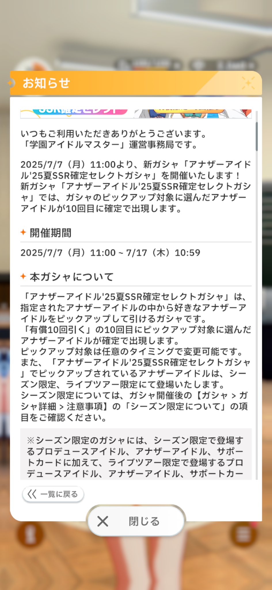 ねこ on X: 