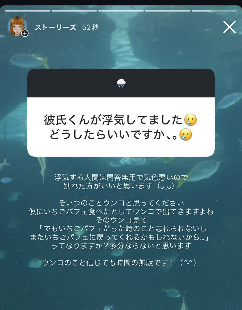 __jari___s2's tweet photo. 我ながらめっちゃ良い例えな気がするから見てほしい https://t.co/DcFdCCAFme