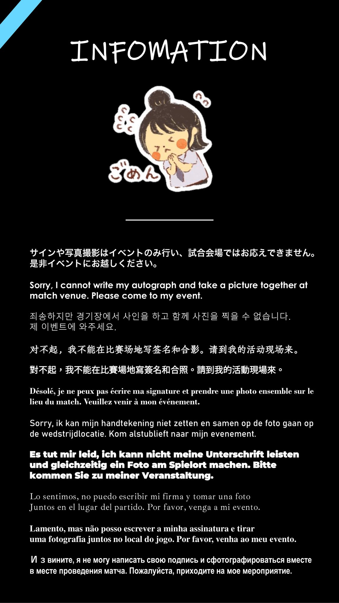 坂口優希恵　prayer card 第二弾 51rC6+gzeeL._UF350,350_QL50_.jpg
