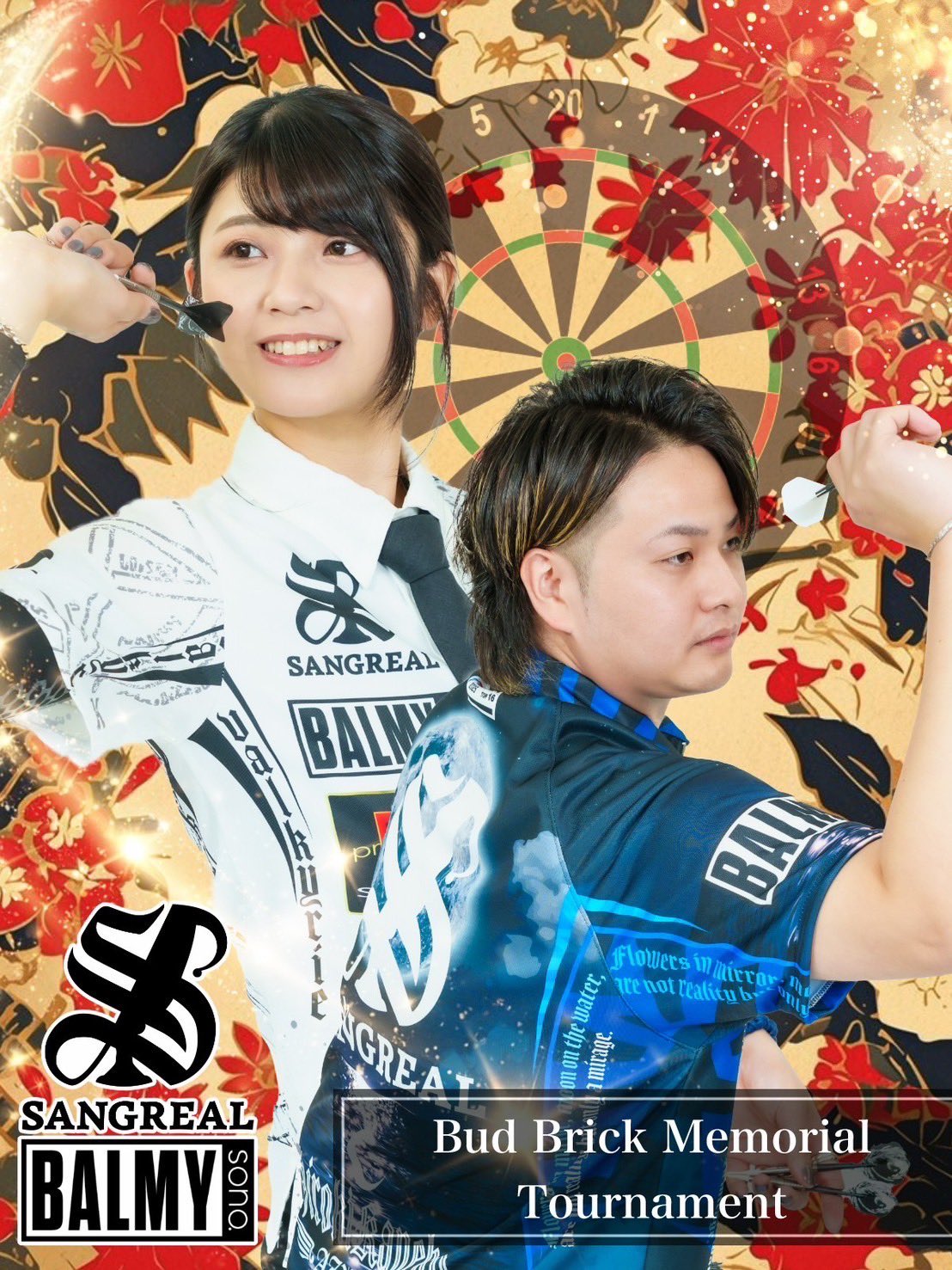 坂口優希恵モデル EMPRECHU Fusion II(直筆サイン入り) 2020 BBM シャイニングヴィーナス 坂口優希恵 ダーツ チェキ