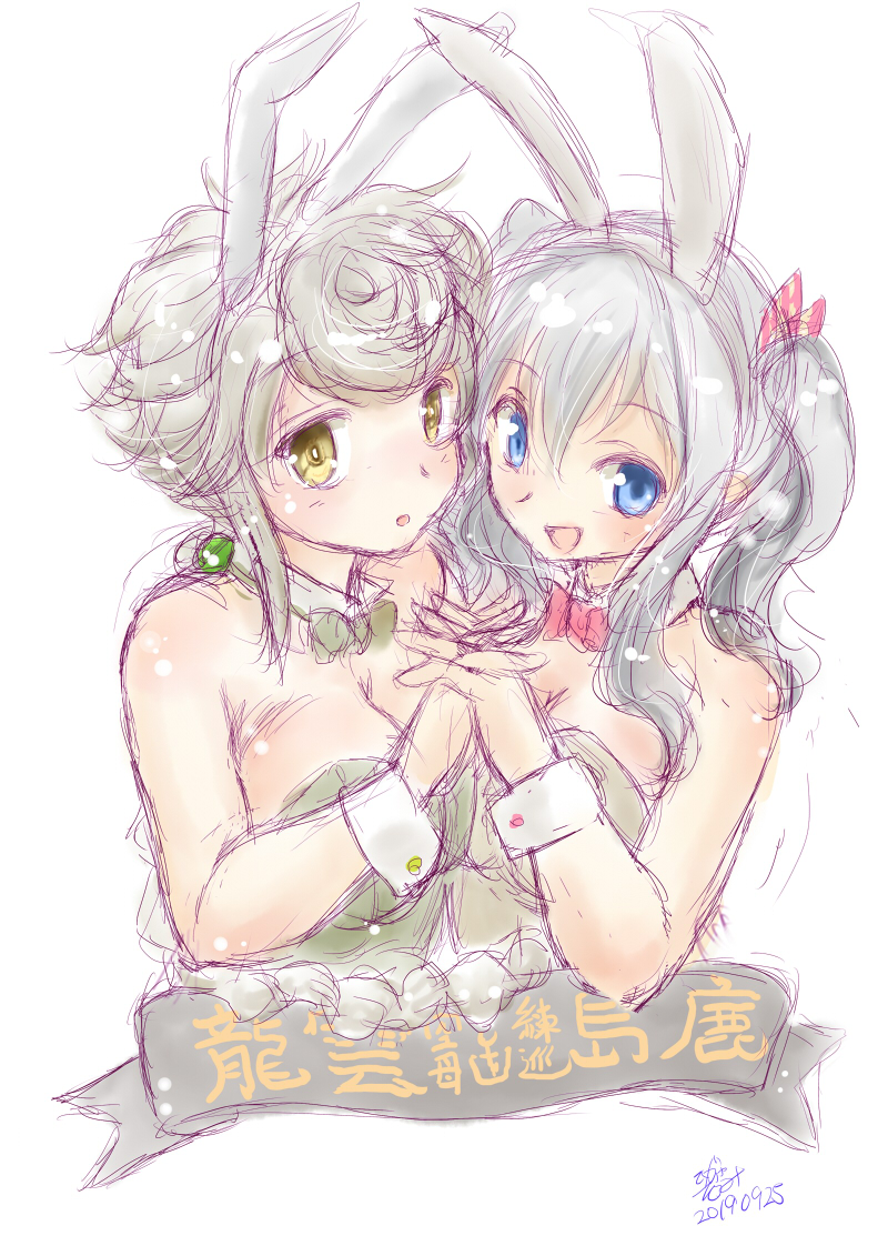 こしがやたつみ (@tatsu_min) on Twitter photo #これを見た人はベストツーショットを貼れ #これを見た人はベストツーショットを貼れ