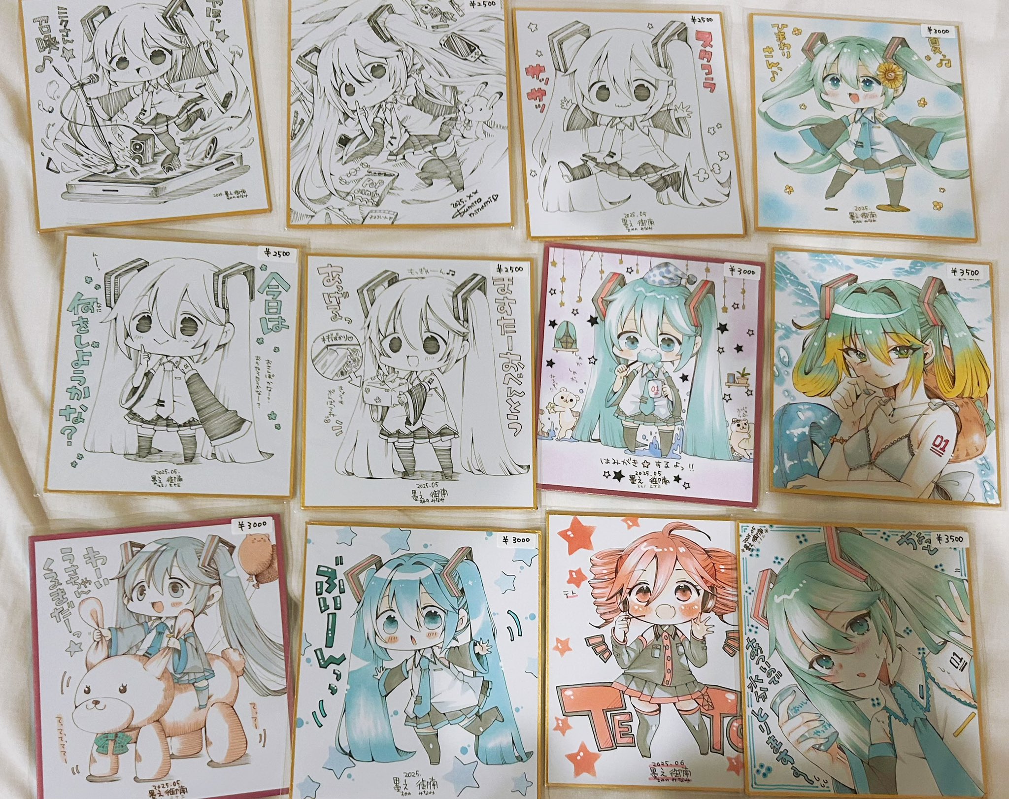在庫処分セール 墨之 御南 on X:  絵画