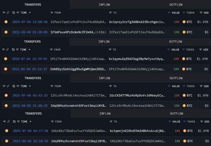 لقطة شاشة لتحويل محفظة قديم البيتكوين تُظهر تحريك 40,000 BTC