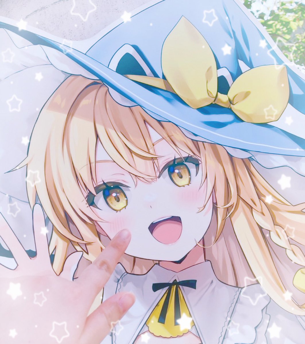 IART61182's tweet image. よみうりコラボ楽し過ぎた✨️🎈