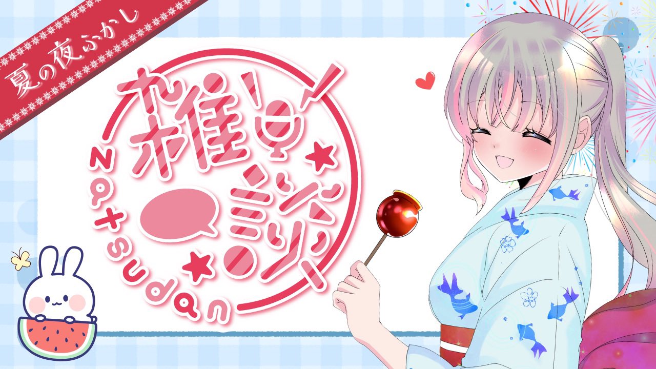【ファッション好きが選ぶ人気ブランドランキング】 🍑ももいちご🍓雑談Vtuber on X アクセサリー