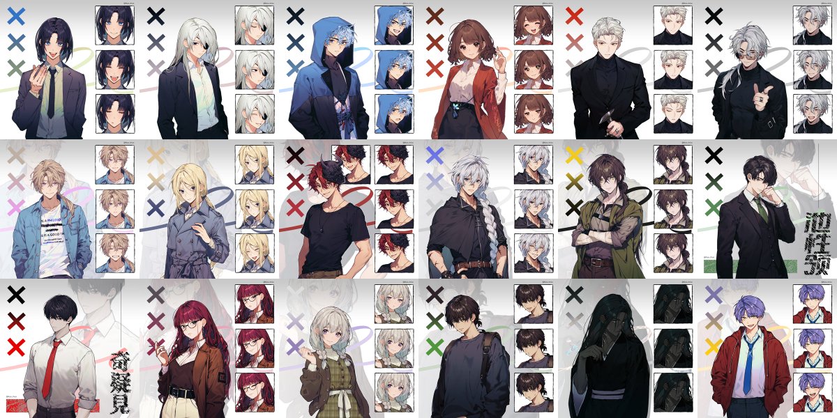 가내에서 샘플로 받았던 타입이 충분히 모여 올려봅니다^^
수요가 있다면 이쪽에서도 한 번 개장해볼까 해요!