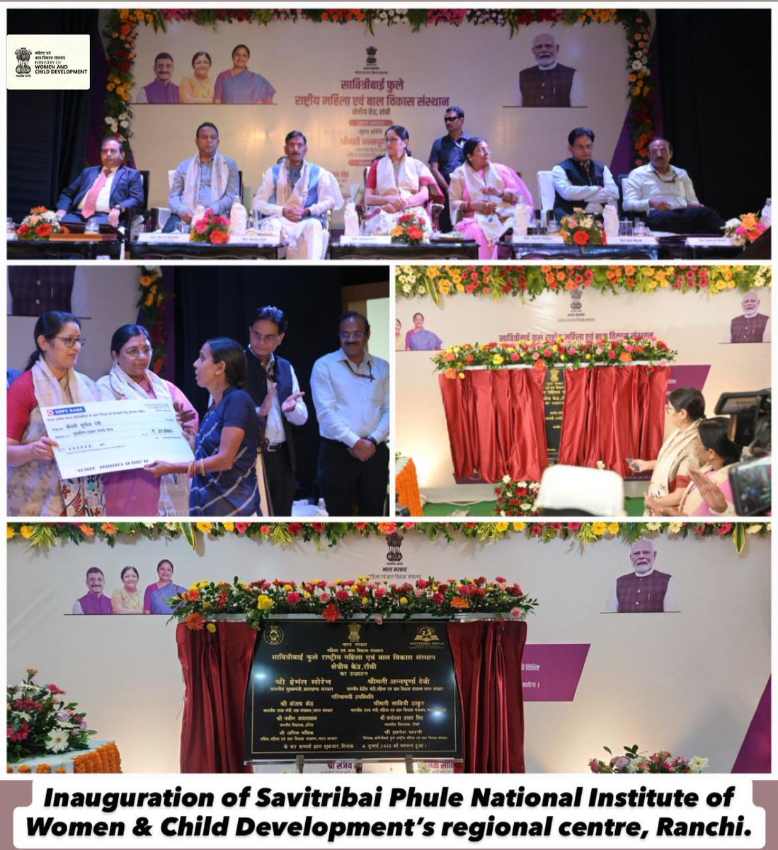 Ministry of WCD (@ministrywcd) on Twitter photo Savitribai Phule National Institute of Women & Child Development’s regional centre inaugurated in #Ranchi. A hub for training & research under #MissionShakti, #Vatsalya, #SakshamAnganwadi & Poshan2.0.
<a href="/PMOIndia/">PMO India</a> <a href="/Annapurna4BJP/">Annapurna Devi</a> <a href="/savitrii4bjp/">Savitri Thakur</a> <a href="/PIBWCD/">PIB WCD</a> Savitribai Phule National Institute of Women & Child Development’s regional centre inaugurated in #Ranchi. A hub for training & research under #MissionShakti, #Vatsalya, #SakshamAnganwadi & Poshan2.0.
<a href="/PMOIndia/">PMO India</a> <a href="/Annapurna4BJP/">Annapurna Devi</a> <a href="/savitrii4bjp/">Savitri Thakur</a> <a href="/PIBWCD/">PIB WCD</a>