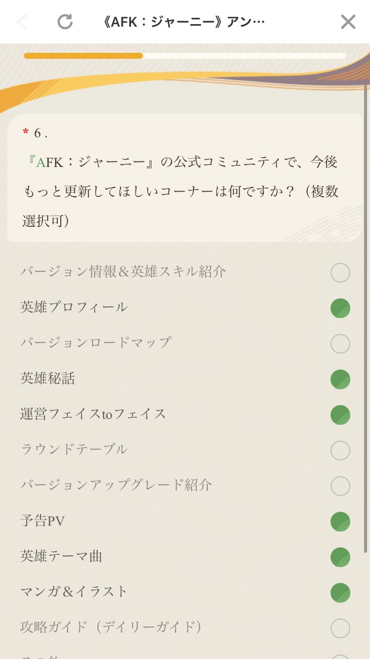 ﾌﾟｫｱちゃん on X: 