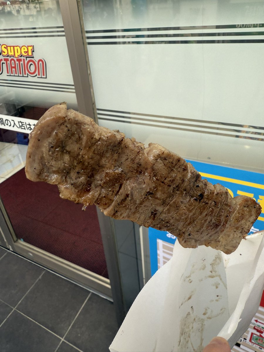 Infinity101430's tweet image. 平塚七夕祭り😁