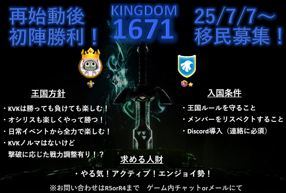 ライキン垢二郎 tweet media