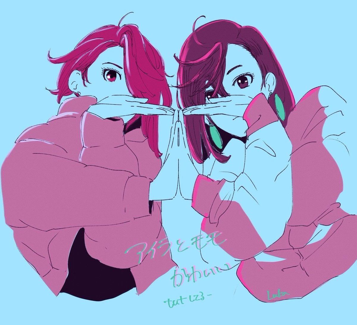 ダンダダンの今期OPで一番沸いたとこ