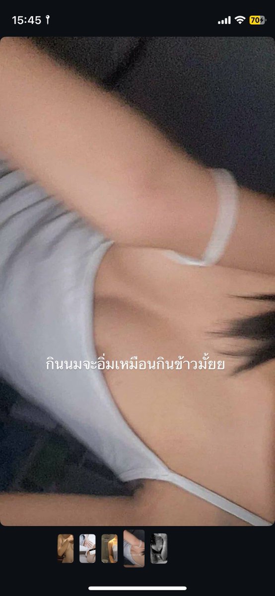 Natnatnatt (@natnatnatt2550) on Twitter photo 