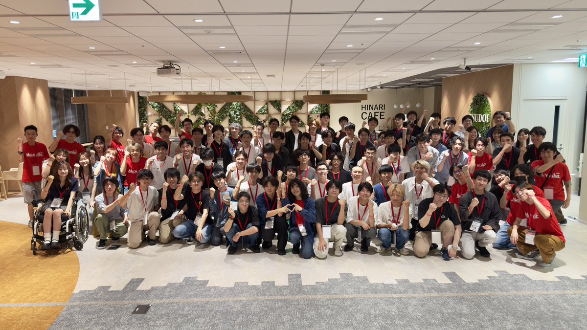 MatsuribaTech's tweet image. 【Matsuriba vol.10 記念交流会 閉幕】
記念すべき10回目となる今回の祭り場では78名の方にご参加いただき、無事に終了いたしました‼️
代表者セッションやプレゼント企画が盛り上がり、夏を吹き飛ばす熱気のお祭りでした🏮
また次回の祭り場で皆様をお待ちしております🙇♂️
#祭り場