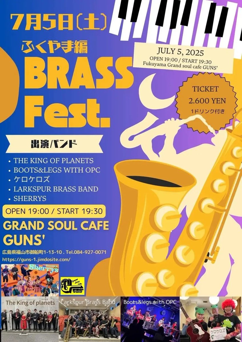 だってタエ (@DTaechan) / Posts / X