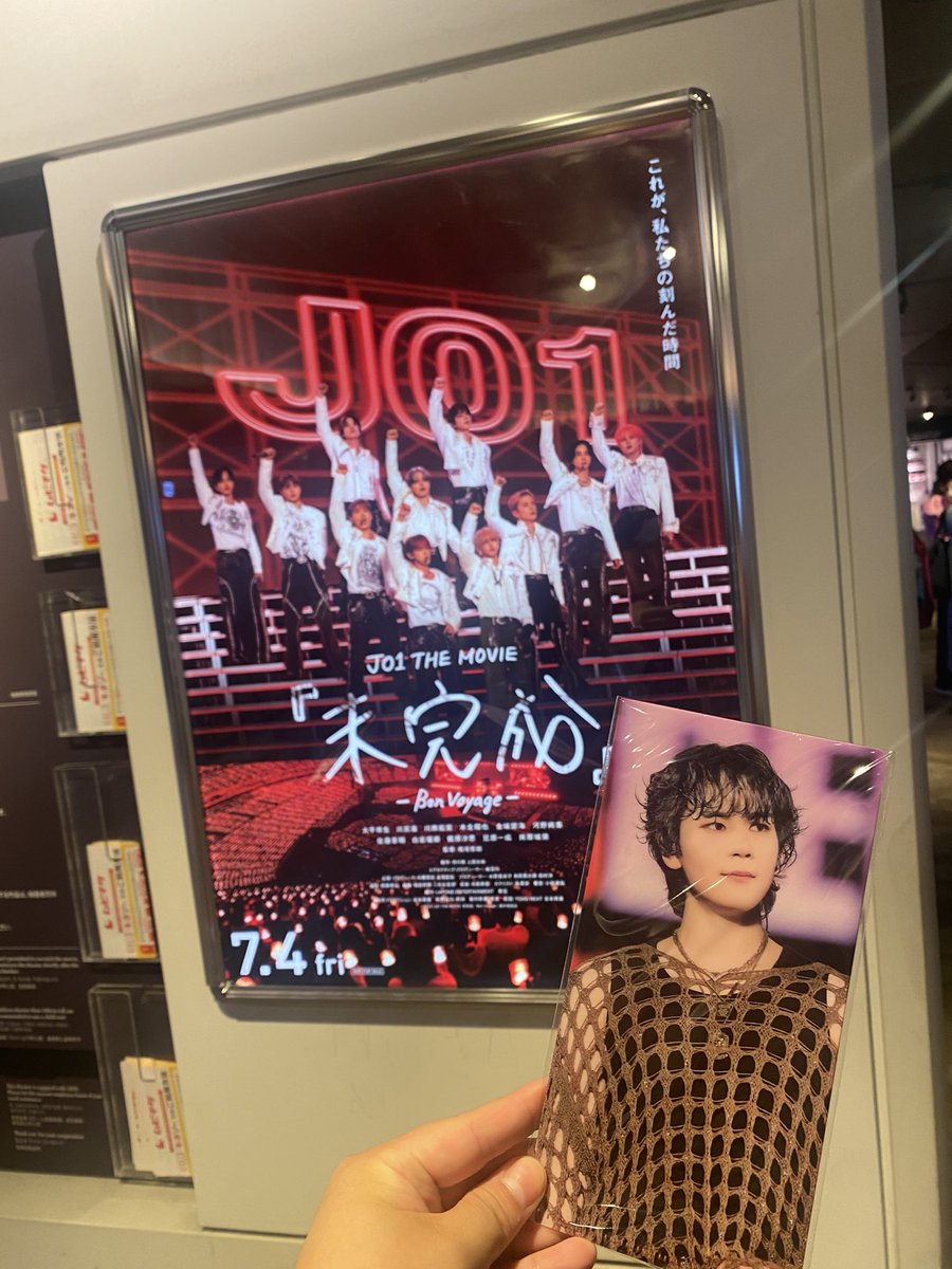 まあめ tweet media