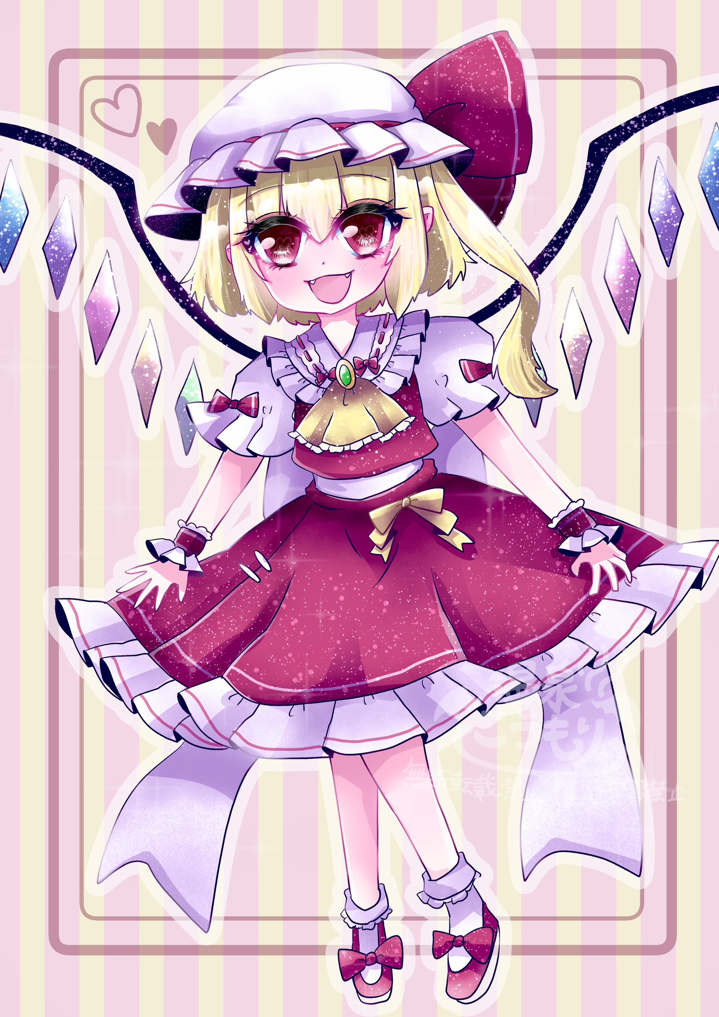おかえミナ♨️🦇愛麗絲祭【A12】 on X: 
