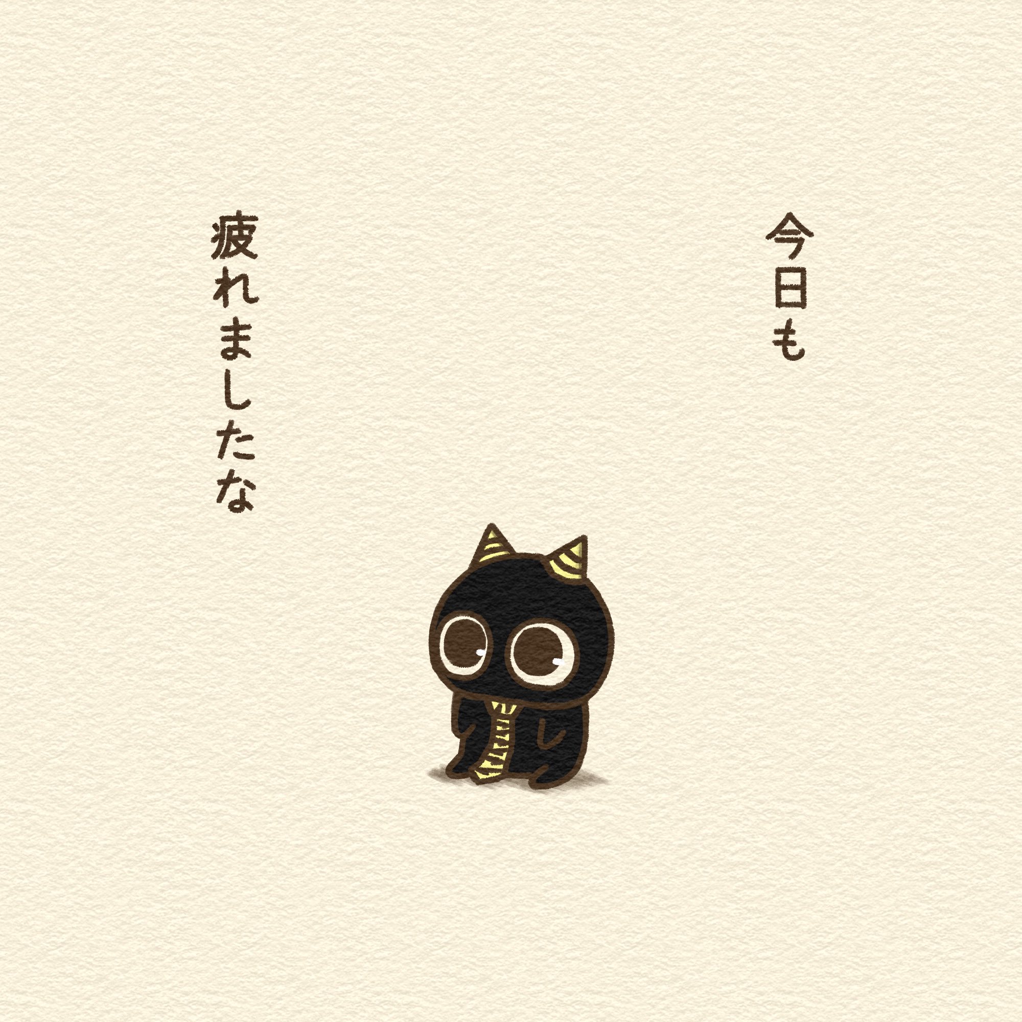 西の紳士 on X: 