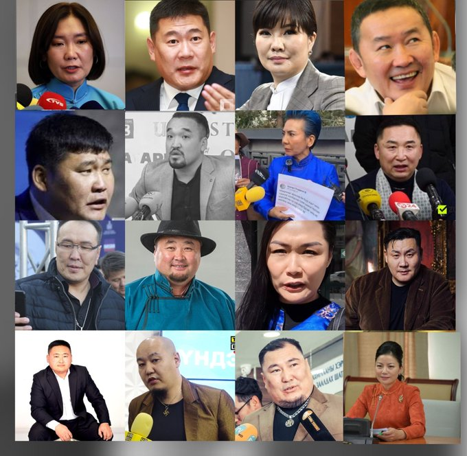 Москва багц. Их үнэтэй шүү.